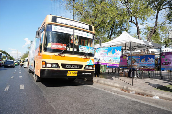 ไหว้พระ 9 วัด