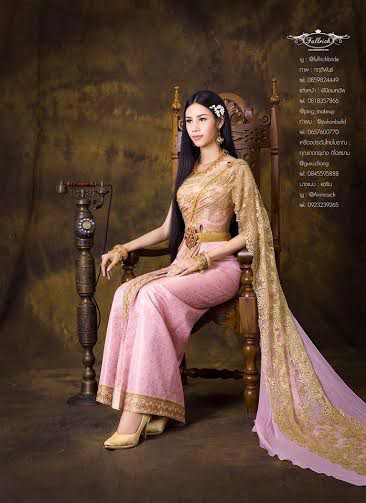 ร้านเช่า-ซื้อชุดแต่งงานออนไลน์