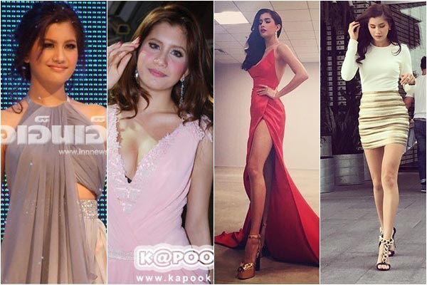 ปู ไปรยา