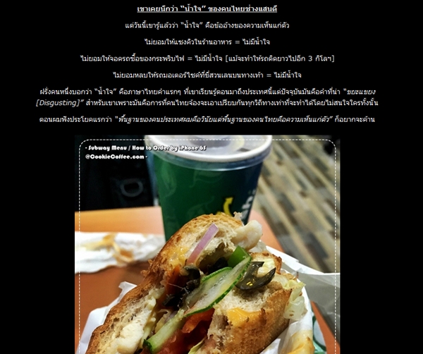 มอริส เค