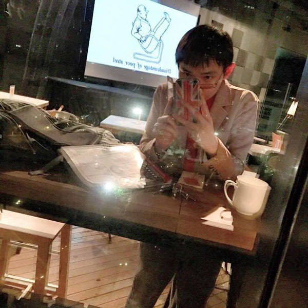 มอริส เค