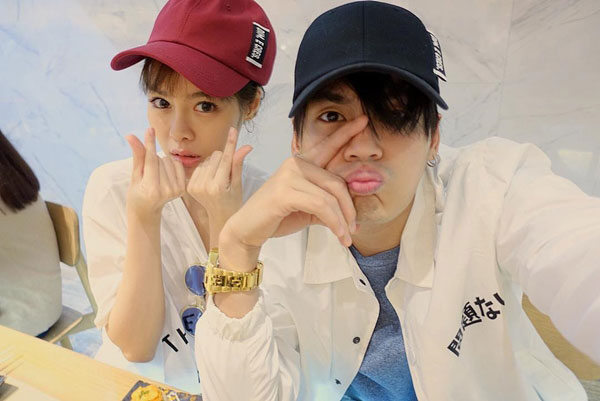 ฮัน ไอซ์