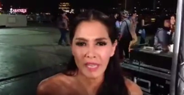 ลูกเกด เมทินี