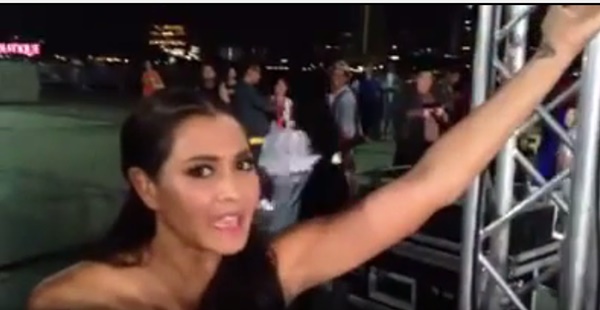 ลูกเกด เมทินี