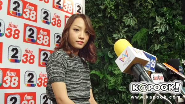 วิค F4 สาวไทย