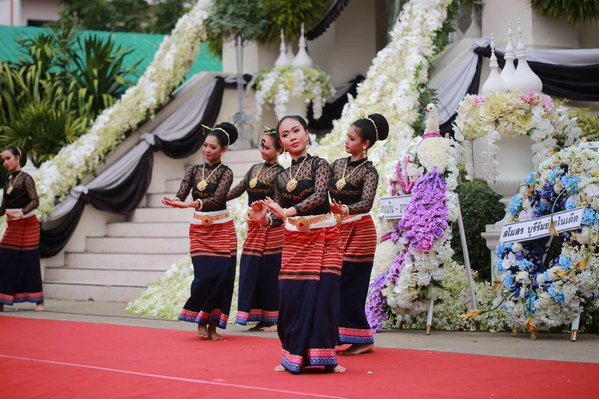 งานศพ ปอ ทฤษฎี