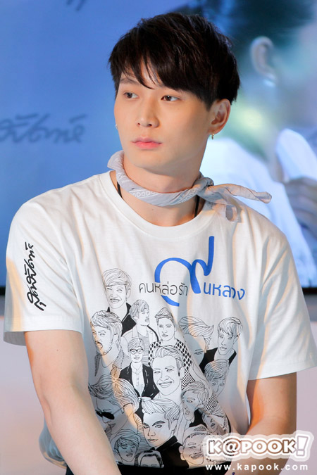 คนหล่อขอทำดี ปี 9