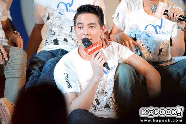 คนหล่อขอทำดี ปี 9