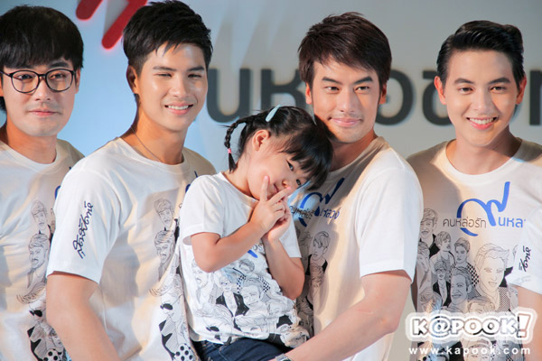 คนหล่อขอทำดี ปี 9