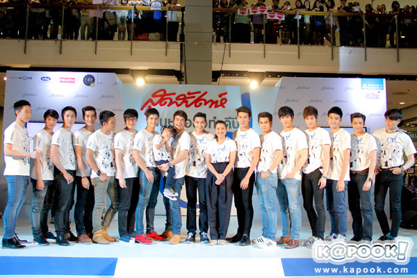 คนหล่อขอทำดี ปี 9