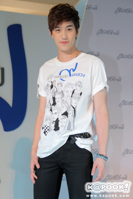 คนหล่อขอทำดี ปี 9