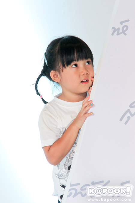 คนหล่อขอทำดี ปี 9