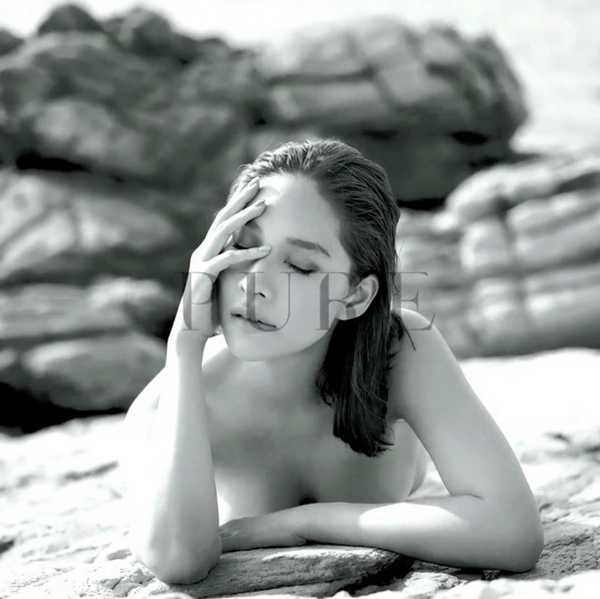 พลอย เฌอมาลย์