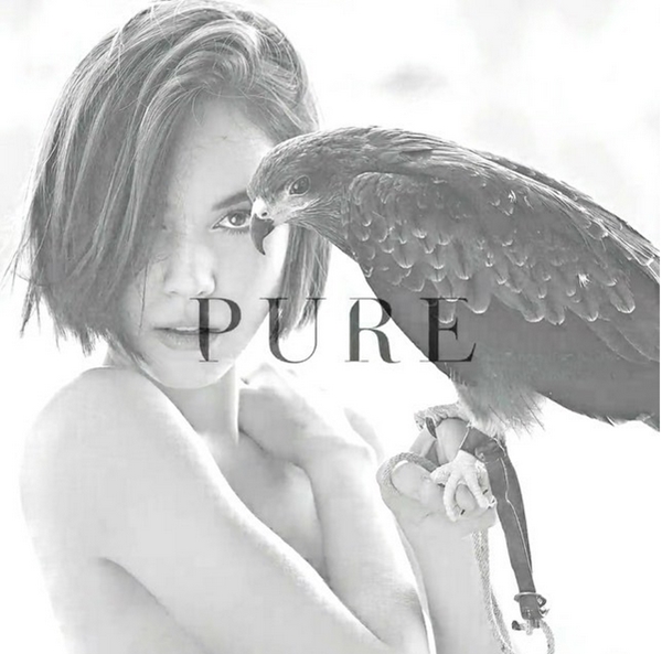 แมท ภีรนีย์