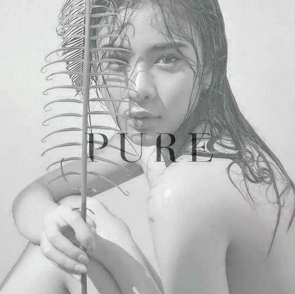 เก้า สุภัสรา