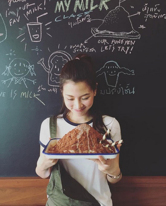 ใบเฟิร์น พิมพ์ชนก 