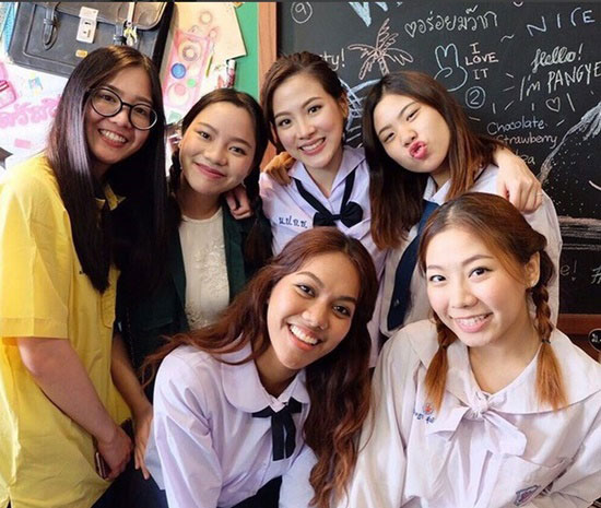 ใบเฟิร์น พิมพ์ชนก 