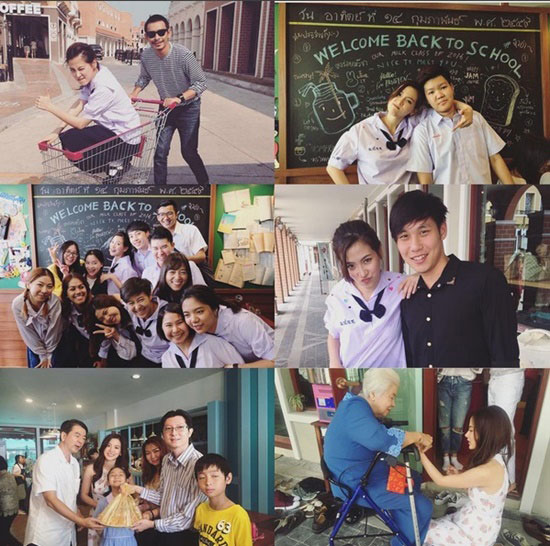 ใบเฟิร์น พิมพ์ชนก 