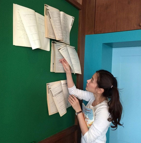 ใบเฟิร์น พิมพ์ชนก 