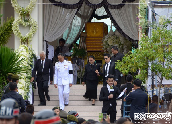 งานศพ ปอ ทฤษฎี