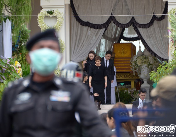 งานศพ ปอ ทฤษฎี