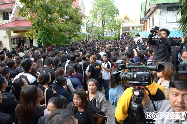 งานศพ ปอ ทฤษฎี