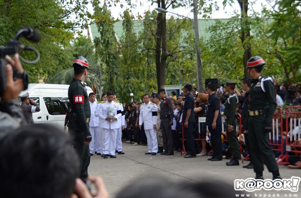 งานศพ ปอ ทฤษฎี