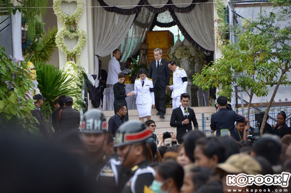 งานศพ ปอ ทฤษฎี