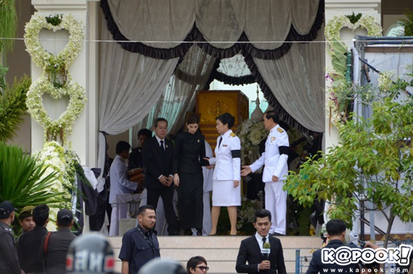 งานศพ ปอ ทฤษฎี