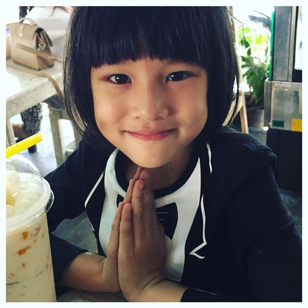 น้องสิงห์