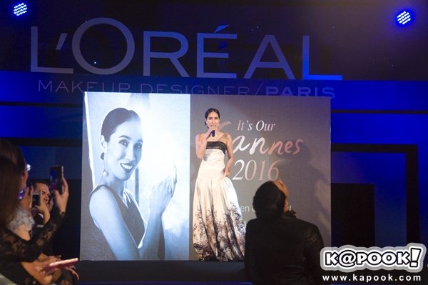 It’s Our Cannes 2016