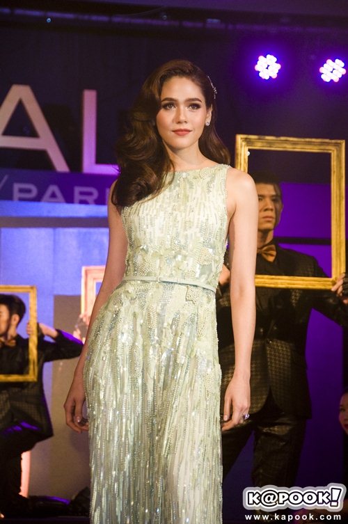 ชมพู่ อารยา