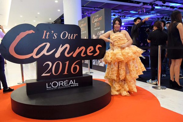 ทราย เบญจพร