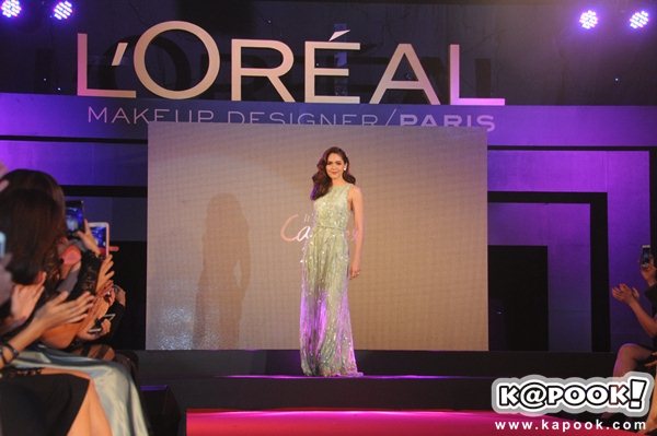 ชมพู่ อารยา