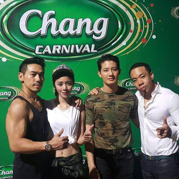 นิวเคลียร์ เพชรจ้า