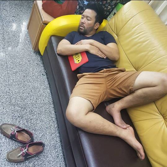 น้าเน็ก 