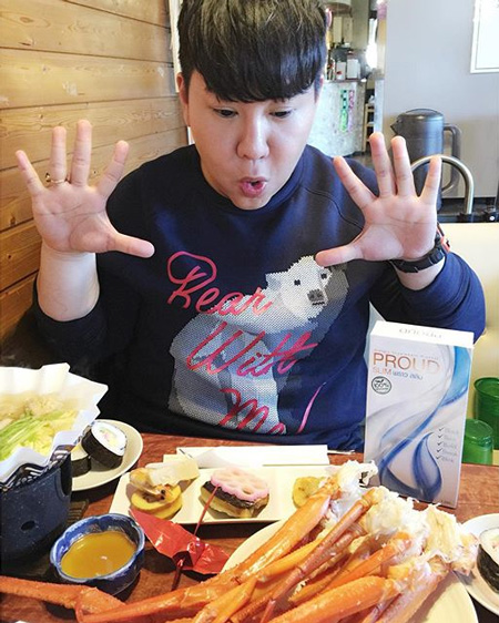 ดีเจบุ๊คโกะ ศัลยกรรม