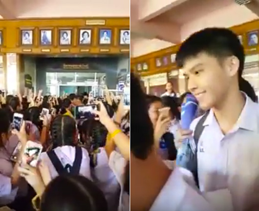 สกาย วงศ์รวี