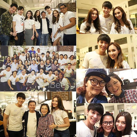 เจมส์จิ เบลล่า ปดิวรัดา