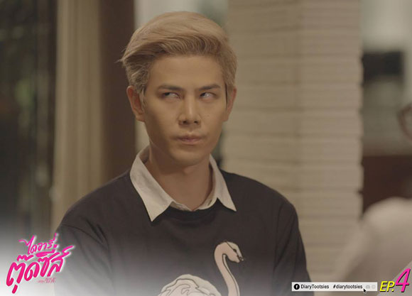 เพชร เผ่าเพชร