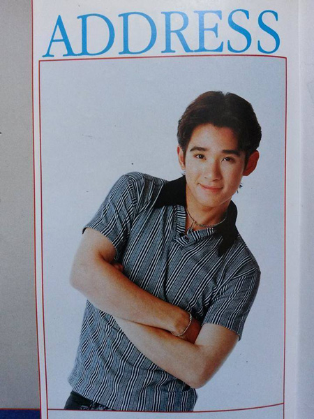ลิฟท์ ออย