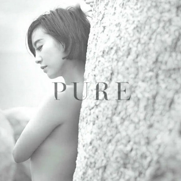 30 ดารา ถ่ายภาพในคอนเซ็ปต์สุดอาร์ท PURE