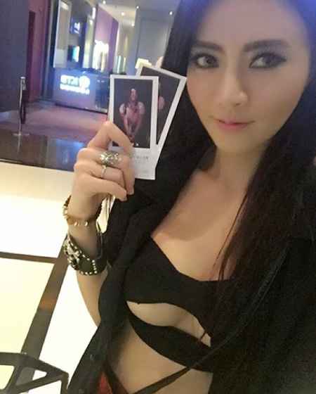 เชอรี่ สามโคก อวสานโลกสวย