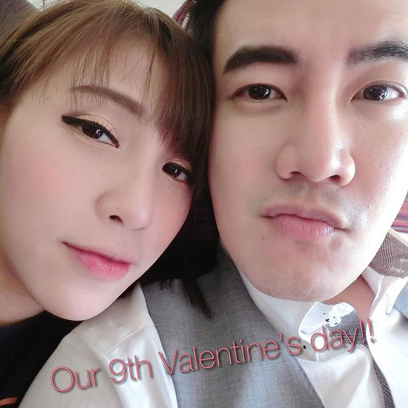 ฟลุค แอปเปิ้ล