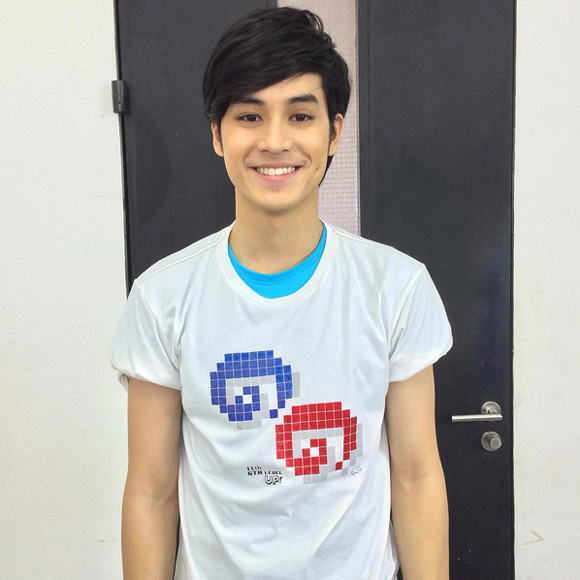 เก้า จิรายุ