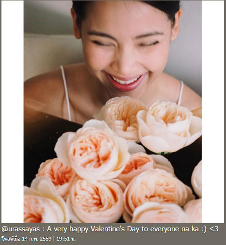 ณเดชน์ ญาญ่า