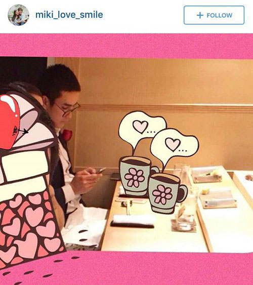 ณเดชน์ ญาญ่า