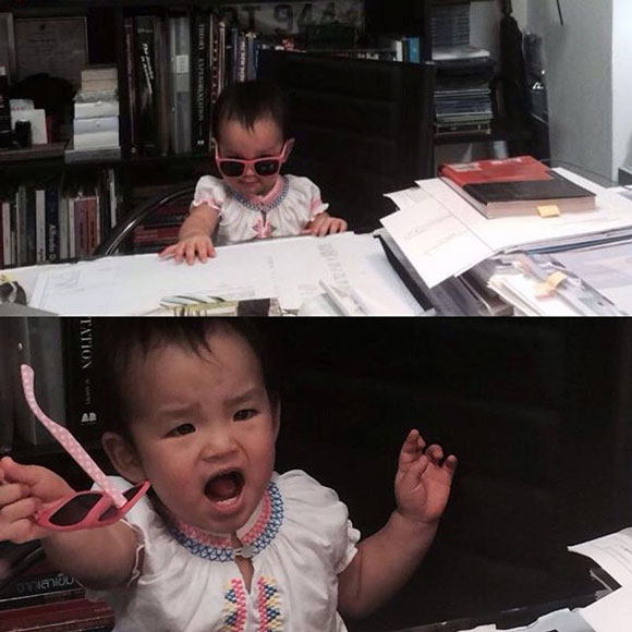 น้องปีใหม่