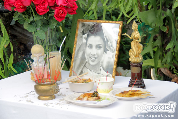 ละคร เพลิงบุญ บวงสรวง