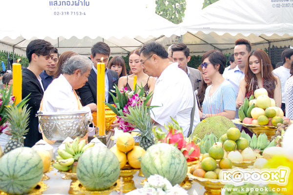 ละคร เพลิงบุญ บวงสรวง